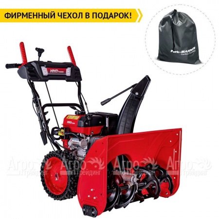 Снегоуборщик бензиновый HND ST 71 JWR в Архангельске