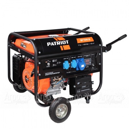 Бензогенератор Patriot GP 7210LE 6 кВт  в Архангельске