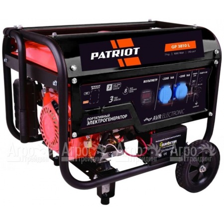 Бензогенератор Patriot GP 3810LE 2.8 кВт в Архангельске