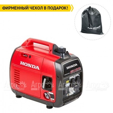 Бензиновый генератор инверторный Honda EU 22 IT RH 1.8 кВт в Архангельске