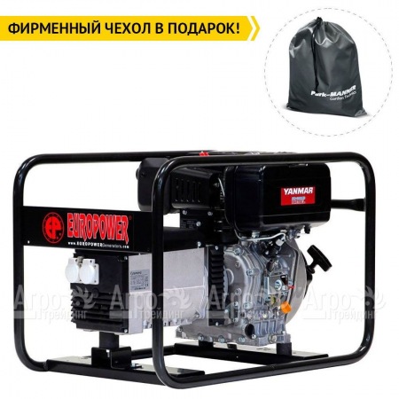 Дизельгенератор Europower EP 6000 D 3.92 кВт в Архангельске