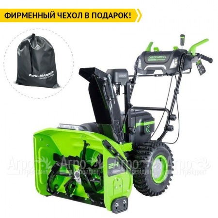 Снегоуборщик аккумуляторный GreenWorks GD82ST56 с 3 АКБ по 8 Ач  в Архангельске