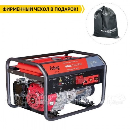 Сварочный генератор Fubag WHS 210 DDC 5 кВт в Архангельске