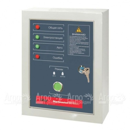 Блок автоматики Fubag Startmaster BS 6600 в Архангельске