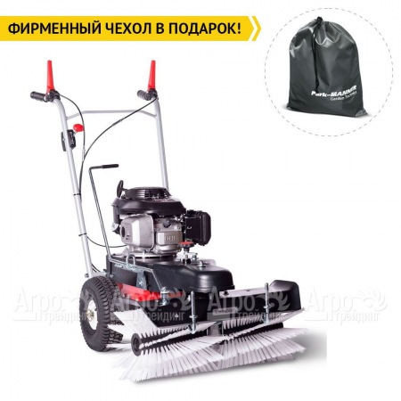 Подметальная машина Limpar 72 (со щеткой для снега и грязи) в Архангельске