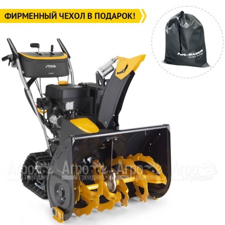 Снегоуборщик гусеничный Stiga ST 976 T в Архангельске