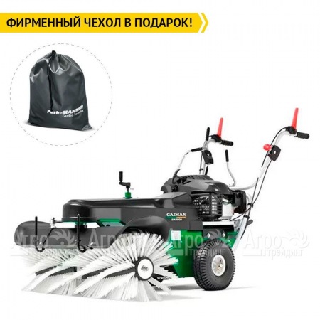 Подметальная машина Caiman SM 1000 Honda GXV 160 в Архангельске