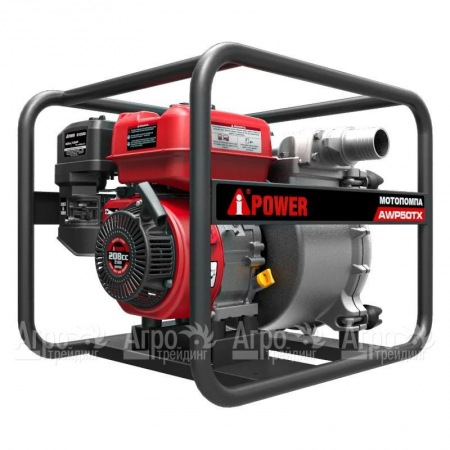 Бензиновая мотопомпа A-iPower AWP50TX в Архангельске