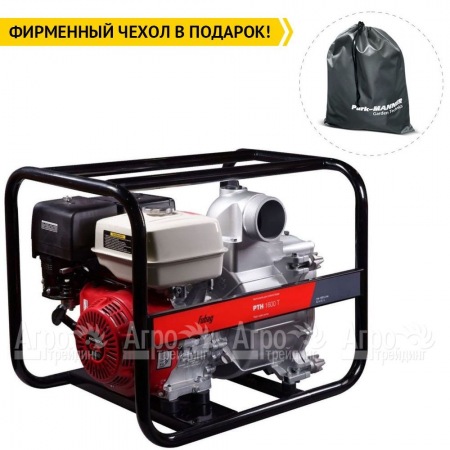 Бензиновая мотопомпа Fubag PTH 1600 T в Архангельске