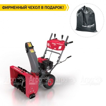 Снегоуборщик Weima WWS0724C/E в Архангельске