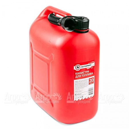 Канистра топливная Autoprofi KAN-400 20 л в Архангельске