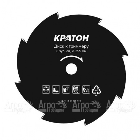 Диск к триммеру Кратон 255*25,4 мм 8 зубьев в Архангельске