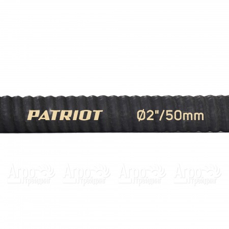 Рукав всасывающий SRh 20 для мотопомп Patriot в Архангельске