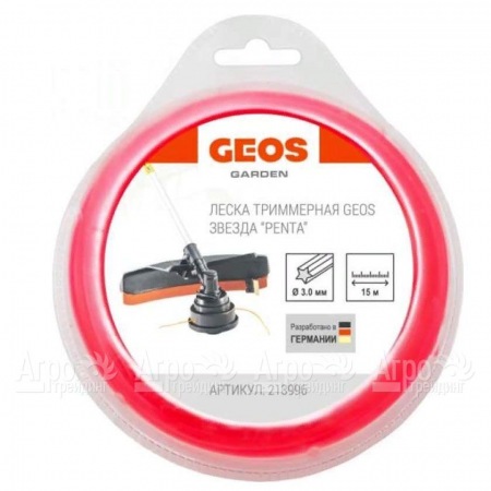 Леска триммерная звезда GEOS by Al-Ko Penta 3.0 мм, 15 м в блистере в Архангельске