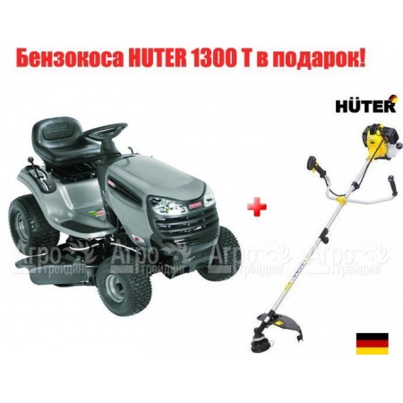 Садовый минитрактор Craftsman 28884 серия Lawn в Архангельске