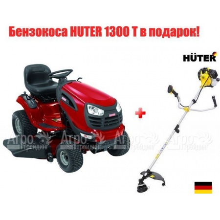 Садовый минитрактор Craftsman 28924 (28852) серия YT 3000 в Архангельске