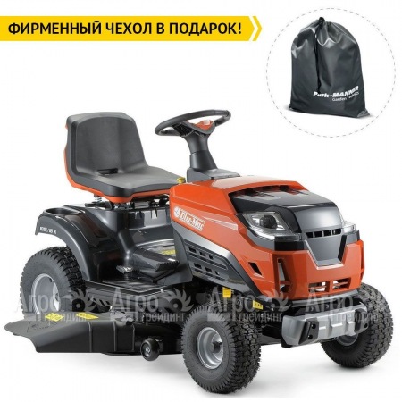 Садовый трактор Oleo-Mac 109L/19 KV в Архангельске