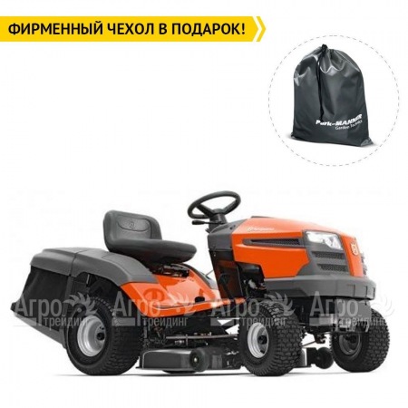 Садовый минитрактор Husqvarna TC 138 в Архангельске