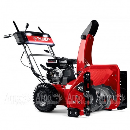 Снегоуборщик бензиновый Зубр СМБ-7-72 в Архангельске