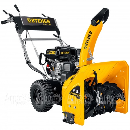 Снегоуборщик Steher GST-756 в Архангельске