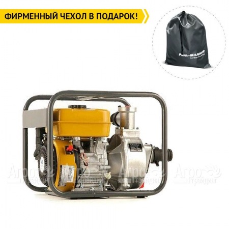 Бензиновая мотопомпа Caiman CP-205ST в Архангельске