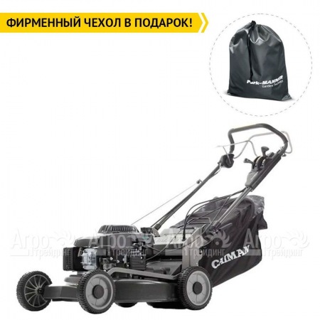 Газонокосилка бензиновая Caiman IXO 55CV-AL BBC  в Архангельске