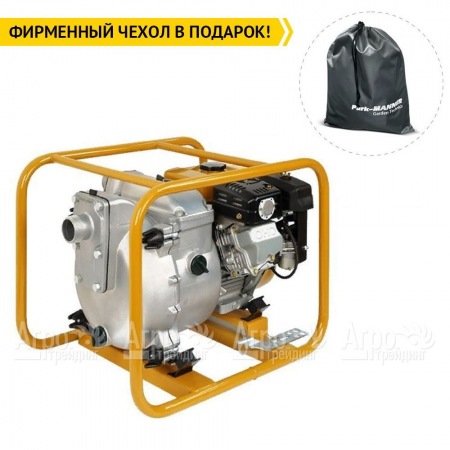 Мотопомпа Caiman SWT-50EX в Архангельске