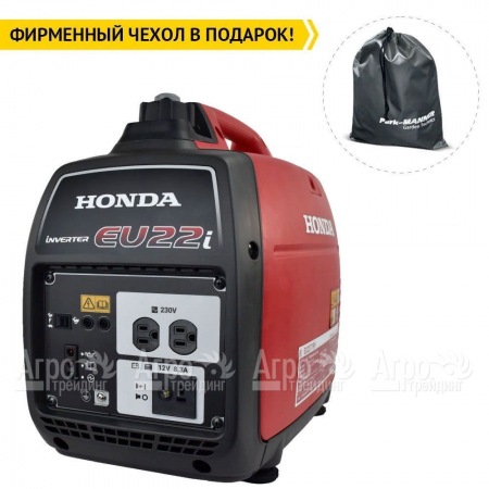 Бензогенератор инверторный Honda EU 22 IT RG 1.8 кВт в Архангельске