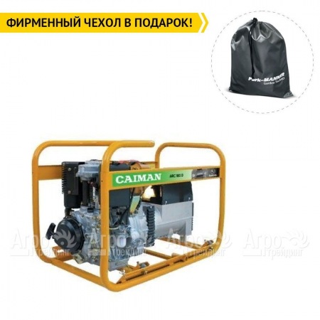 Сварочный генератор Caiman ARC180D 4.7 кВт в Архангельске