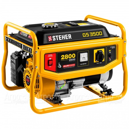 Бензогенератор Steher GS-3500 2.5 кВт в Архангельске