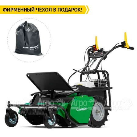 Косилка для высокой травы и кустов Caiman Rolo 70H  в Архангельске