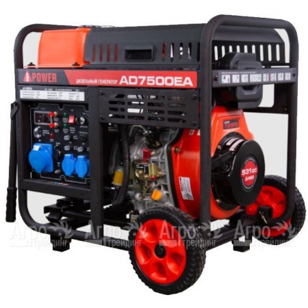 Дизельгенератор A-iPower AD7500EA 7 кВт  в Архангельске
