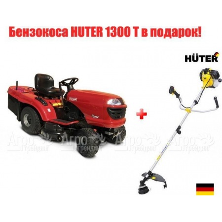 Cадовый минитрактор Craftsman 25563 в Архангельске