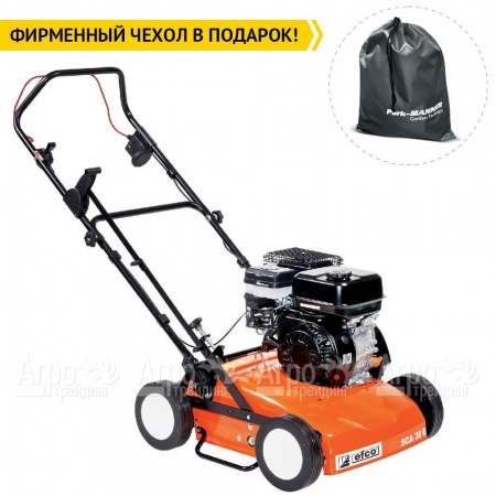 Аэратор бензиновый Efco SCA 38 R в Архангельске