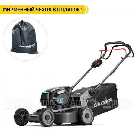 Газонокосилка аккумуляторная Caiman Nero 52CTi в Архангельске