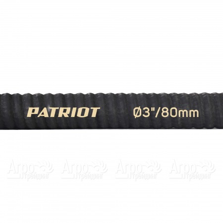 Рукав всасывающий SRh 30 для мотопомп Patriot в Архангельске