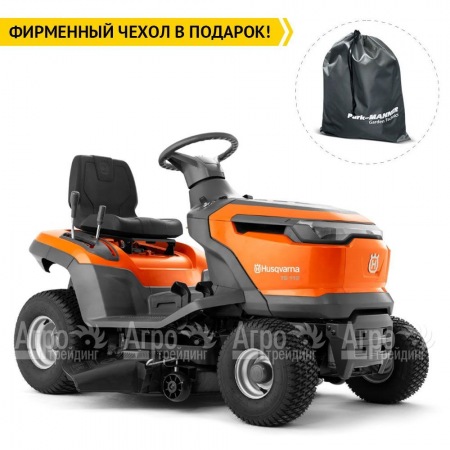 Садовый минитрактор Husqvarna TS 112 в Архангельске