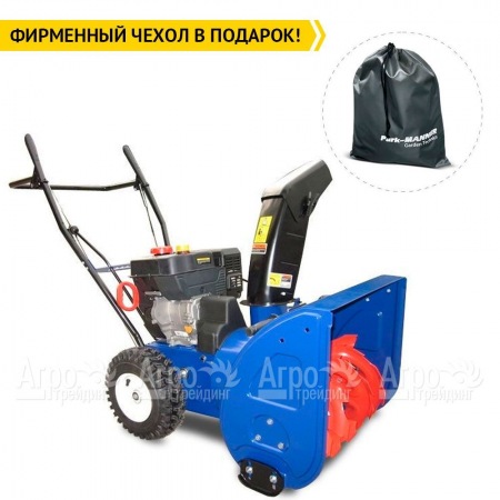 Снегоуборщик MasterYard MX 7522R в Архангельске