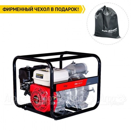 Бензиновая мотопомпа Fubag PTH 1000 ST в Архангельске