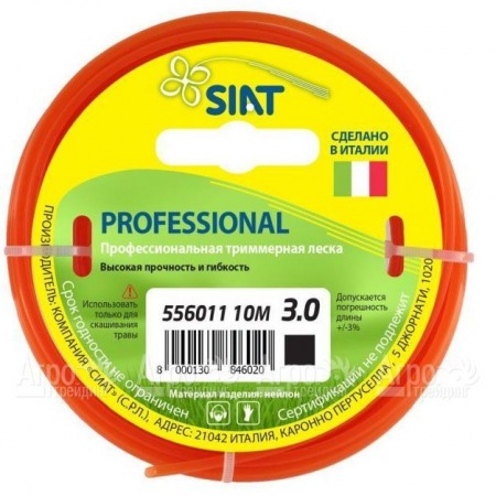 Леска для триммера Worx Professional SIAT 3 мм Квадрат 10 м в Архангельске