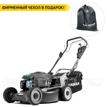 Газонокосилка бензиновая Caiman Ferro 52CVE в Архангельске