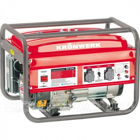 Бензогенератор Kronwerk KB 2500 2.2 кВт в Архангельске