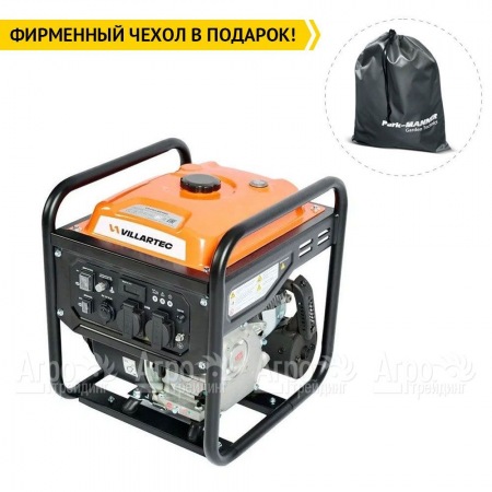 Бензогенератор инверторный Villartec GI328 3 кВт в Архангельске