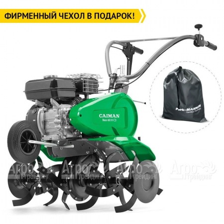 Культиватор Caiman Neo 60H C3 в Архангельске
