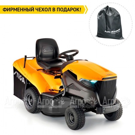 Садовый трактор Stiga Estate 792 W  в Архангельске