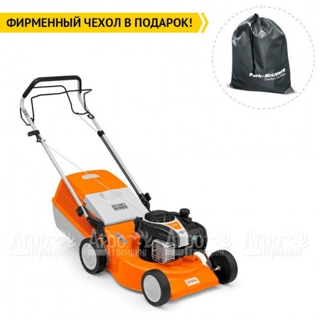 Газонокосилка бензиновая Stihl RM 248.0 T в Архангельске