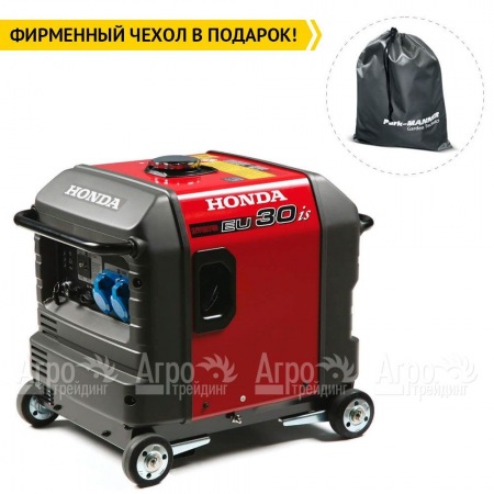 Инверторный бензогенератор Honda EU 30 is 2.8 кВт в Архангельске
