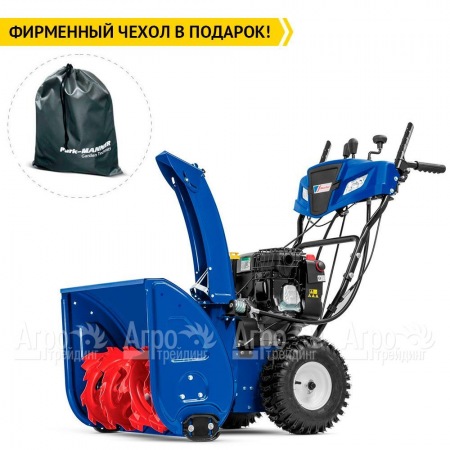 Снегоуборщик MasterYard MV 9024BE в Архангельске