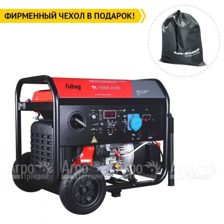 Бензиновый генератор инверторный Fubag TI 10000 A ES 9 кВт  в Архангельске