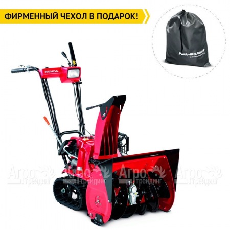 Снегоуборщик гусеничный Honda HSS655ET1 в Архангельске